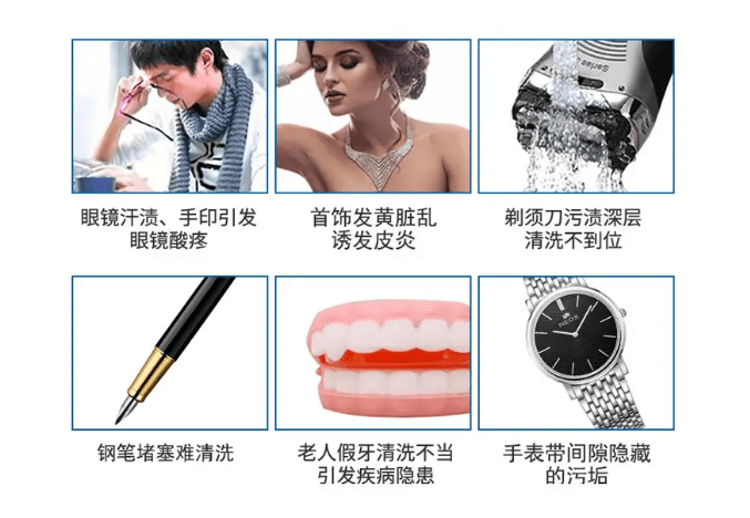 使用場(chǎng)景.png