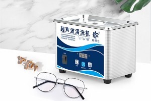 擦眼鏡有必要買超聲波清洗機嗎？