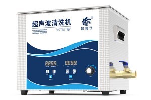 什么是合適的超聲波珠寶清洗機？